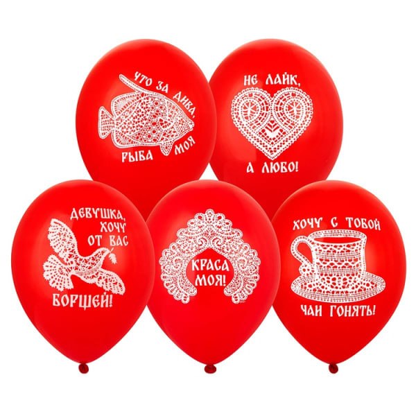 Шар с рис 14 Русский стиль Краса Моя