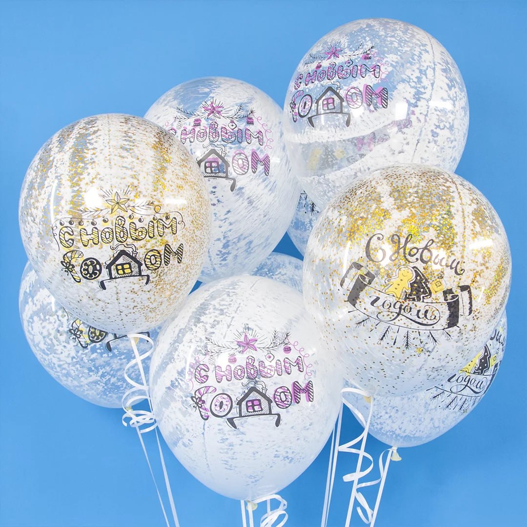Шар (12''/30 см) С Новым Годом! Снежное Граффити, Прозрачный, кристалл