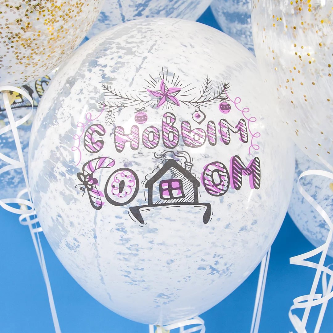 Шар (12''/30 см) С Новым Годом! Снежное Граффити, Прозрачный, кристалл